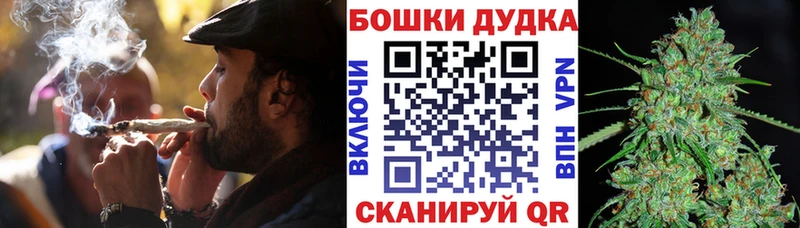 Наркота Козловка АМФЕТАМИН  Бошки Шишки  COCAIN  МЕФ  ГАШИШ  A-PVP 