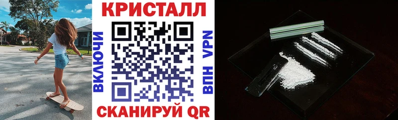 АМФЕТАМИН Premium  ОМГ ОМГ зеркало  Козловка 