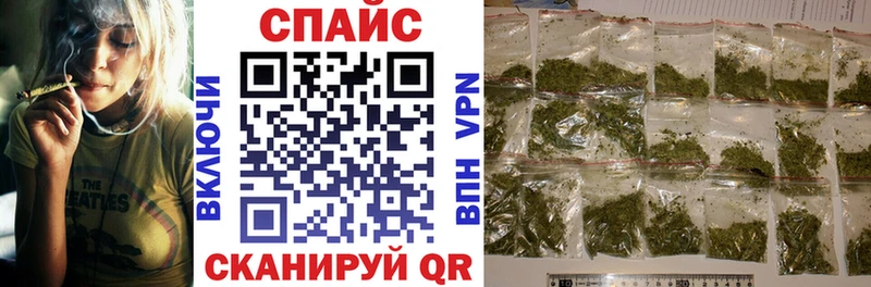 наркошоп  Козловка  Бутират вода 