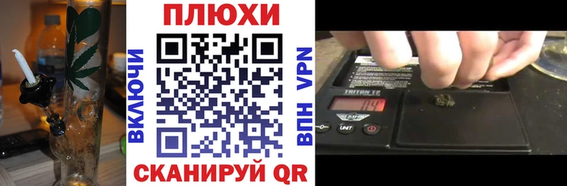 Гашиш 40% ТГК Козловка