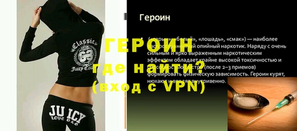 мескалин Богданович