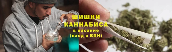 марки nbome Богородск