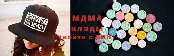 мескалин Богданович