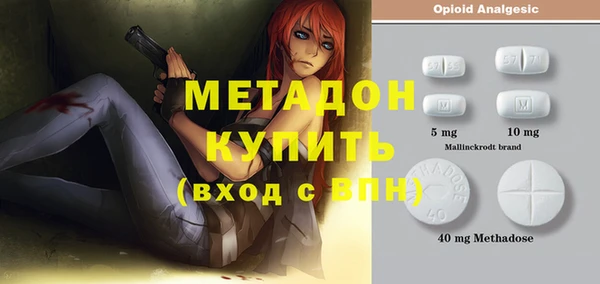 мескалин Богданович