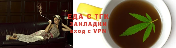 марки nbome Богородск