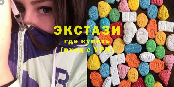 мескалин Богданович