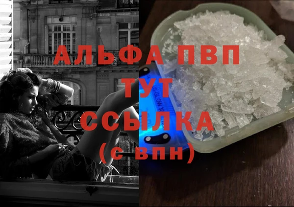 мескалин Богданович