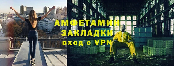 мескалин Богданович