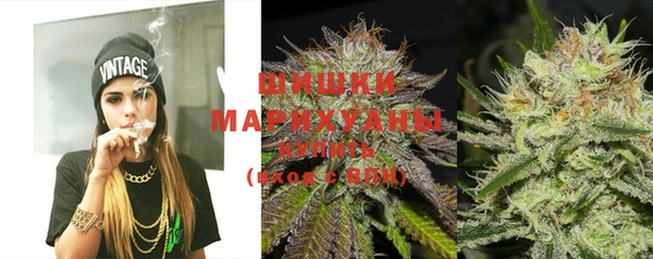 марки nbome Сатка