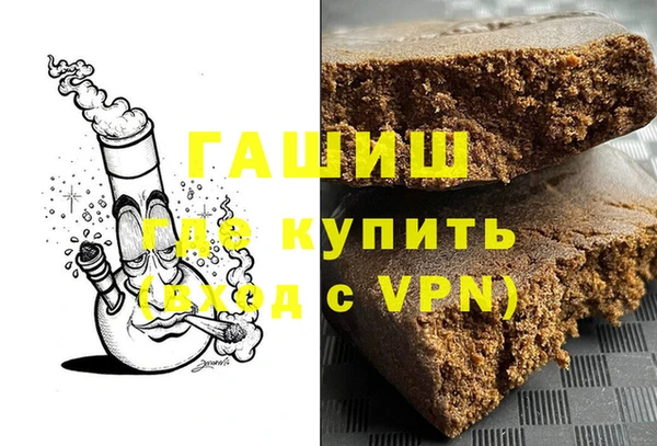 мескалин Богданович